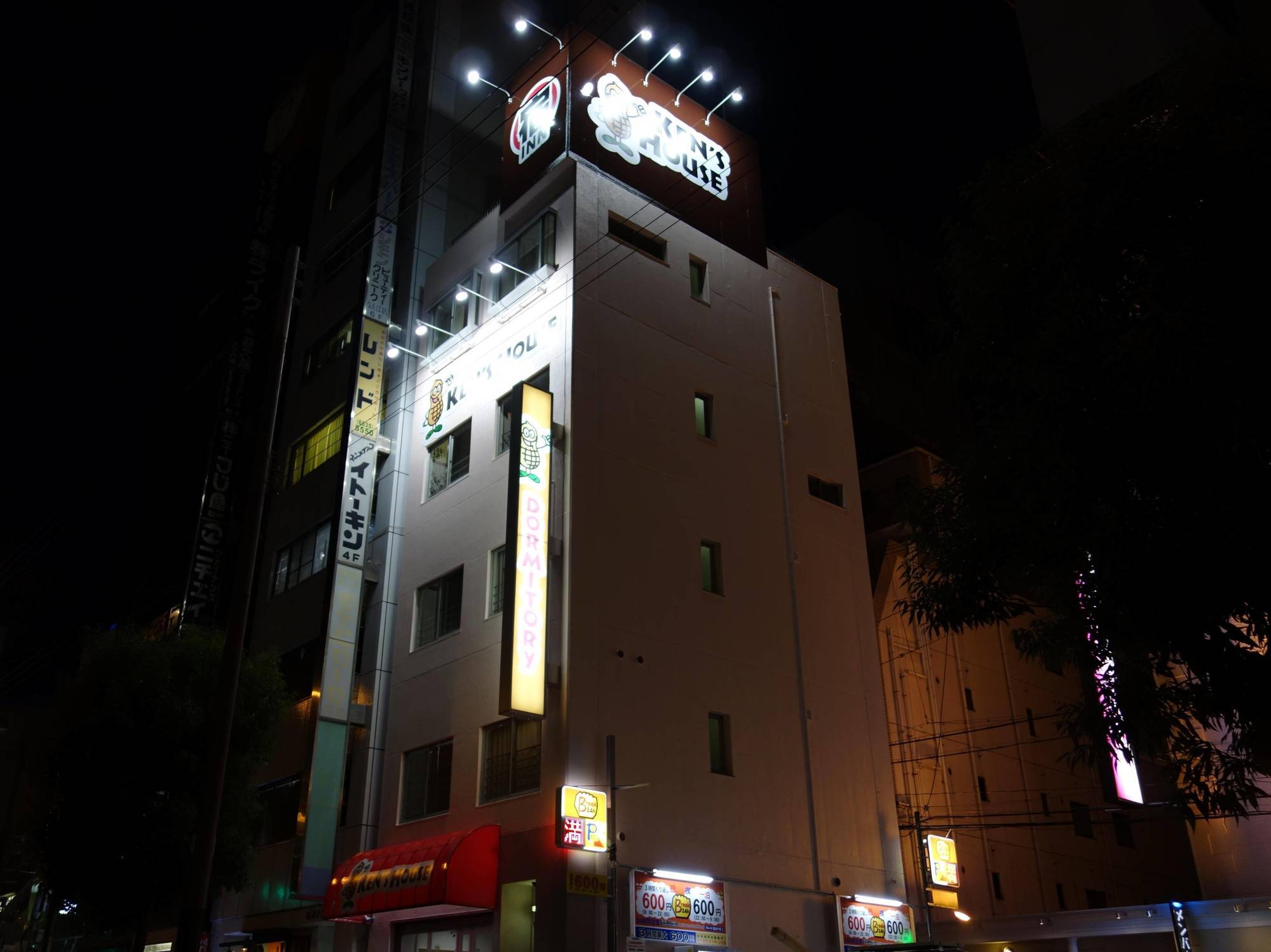 Ken'S House Hotel Osaka Esterno foto