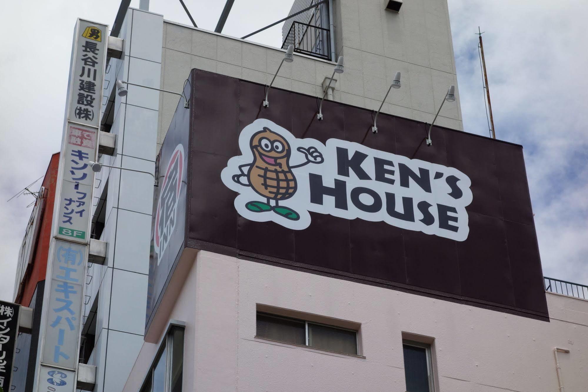 Ken'S House Hotel Osaka Esterno foto